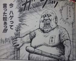 82690 B
