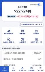 130359 B