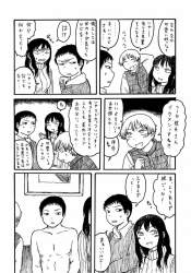 262837 B