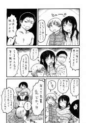 275734 B