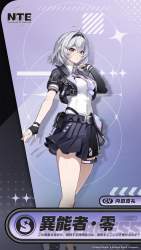 385134 B