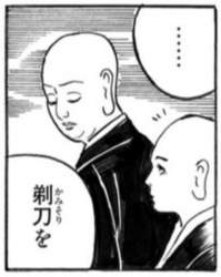 154209 B