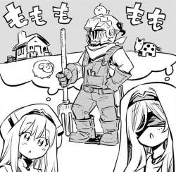 495818 B