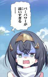 287772 B
