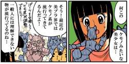 135150 B