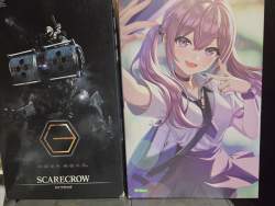 2523080 B