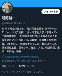 404491 B