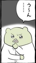 26996 B