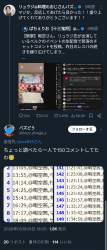 533961 B
