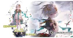 277314 B