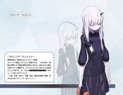 147145 B