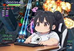 2062495 B