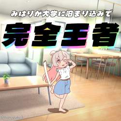 1652839 B