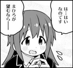 23456 B