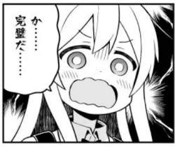 41542 B