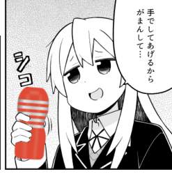 87668 B