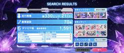 3392495 B