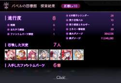331529 B