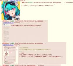 346519 B