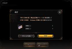 348351 B