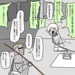 839806 B