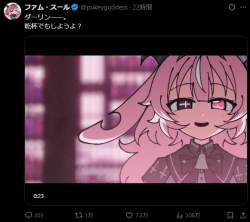 213455 B