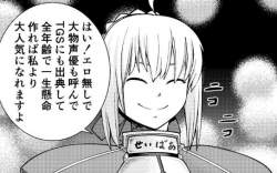 77879 B