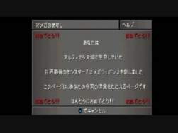 40578 B