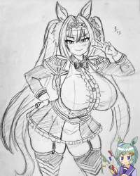 1316709 B