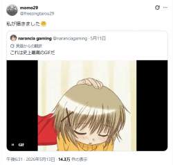164985 B