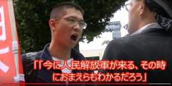 38808 B