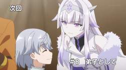 232574 B