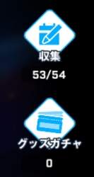 23844 B