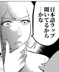 79265 B