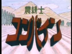 292744 B