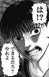 376923 B