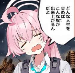 604564 B
