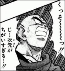 50619 B