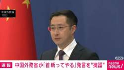 61494 B