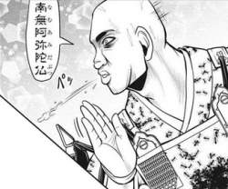 58389 B