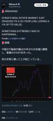 350407 B