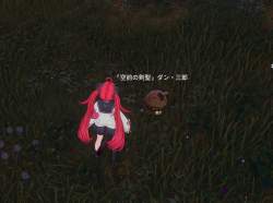 5537782 B