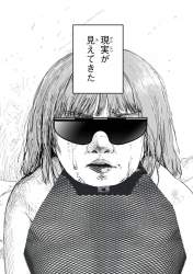 257733 B