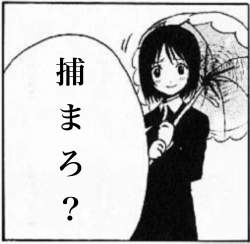 358896 B