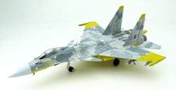 26839 B