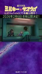 2151366 B