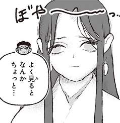 39346 B