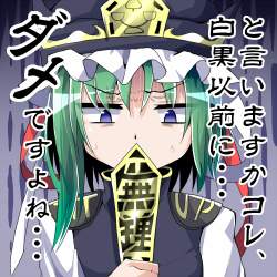 895154 B
