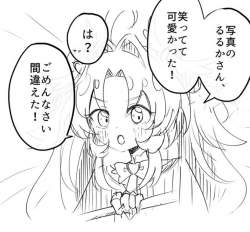 159721 B