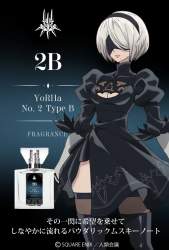 44330 B